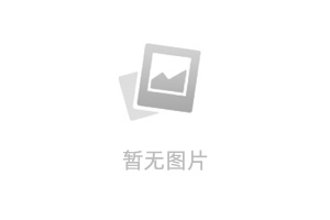 了解采光瓦：優勢與特點